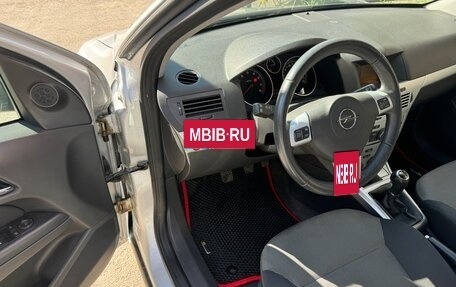 Opel Astra H, 2014 год, 755 000 рублей, 4 фотография
