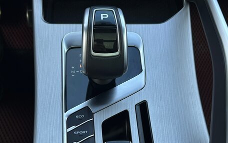 Geely Coolray I, 2021 год, 1 650 000 рублей, 14 фотография