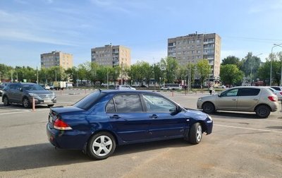 Mitsubishi Lancer IX, 2004 год, 310 000 рублей, 1 фотография