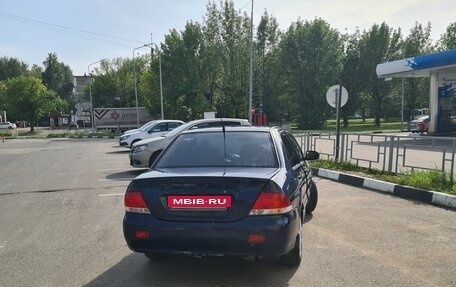 Mitsubishi Lancer IX, 2004 год, 310 000 рублей, 2 фотография