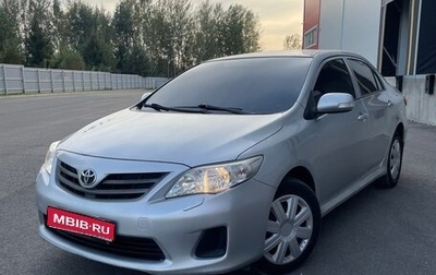 Toyota Corolla, 2010 год, 649 000 рублей, 1 фотография