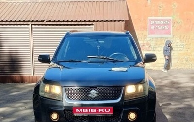 Suzuki Grand Vitara, 2011 год, 820 000 рублей, 1 фотография