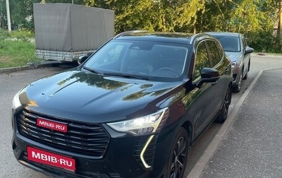 Haval Jolion, 2023 год, 1 800 000 рублей, 1 фотография