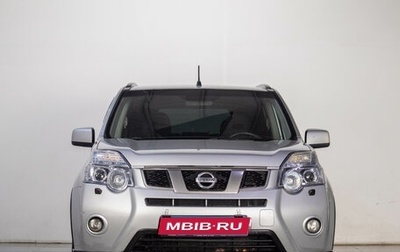 Nissan X-Trail, 2014 год, 1 379 000 рублей, 1 фотография