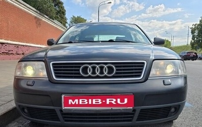 Audi A6, 1997 год, 380 000 рублей, 1 фотография