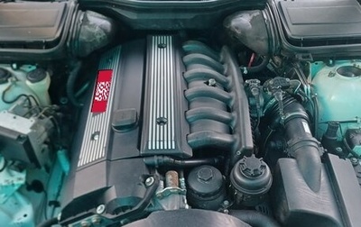 BMW 5 серия, 1997 год, 500 000 рублей, 1 фотография