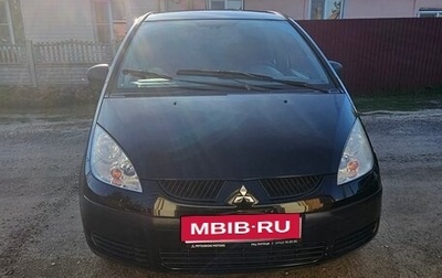 Mitsubishi Colt VI рестайлинг, 2006 год, 450 000 рублей, 1 фотография