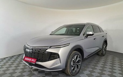 Haval F7, 2025 год, 3 299 000 рублей, 1 фотография