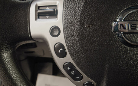 Nissan X-Trail, 2014 год, 1 379 000 рублей, 11 фотография