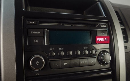 Nissan X-Trail, 2014 год, 1 379 000 рублей, 13 фотография