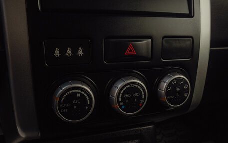 Nissan X-Trail, 2014 год, 1 379 000 рублей, 14 фотография