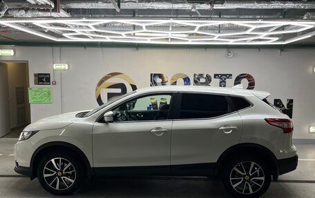 Nissan Qashqai, 2017 год, 2 000 000 рублей, 6 фотография
