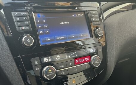 Nissan Qashqai, 2017 год, 2 000 000 рублей, 4 фотография