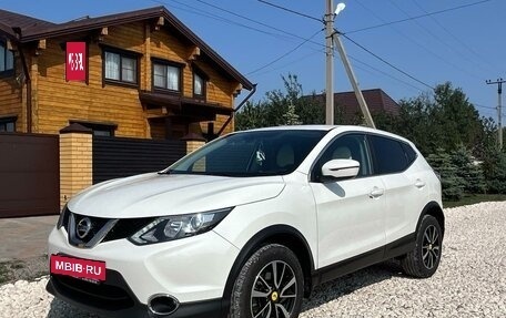 Nissan Qashqai, 2017 год, 2 000 000 рублей, 2 фотография