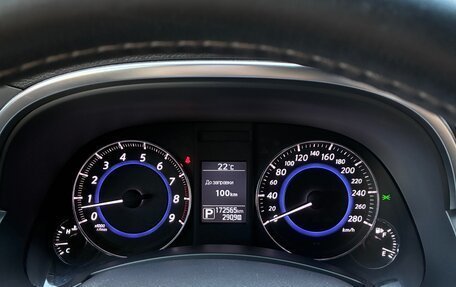 Infiniti QX70, 2016 год, 2 480 000 рублей, 3 фотография