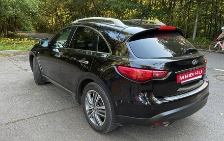 Infiniti QX70, 2016 год, 2 480 000 рублей, 9 фотография