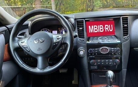 Infiniti QX70, 2016 год, 2 480 000 рублей, 17 фотография