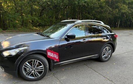 Infiniti QX70, 2016 год, 2 480 000 рублей, 8 фотография