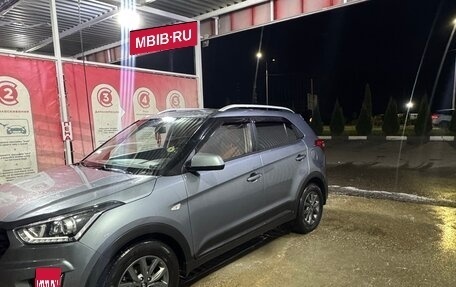 Hyundai Creta I рестайлинг, 2020 год, 1 550 000 рублей, 6 фотография