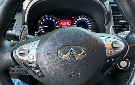 Infiniti QX70, 2016 год, 2 480 000 рублей, 18 фотография