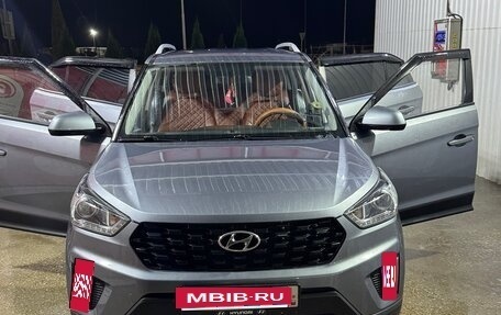 Hyundai Creta I рестайлинг, 2020 год, 1 550 000 рублей, 2 фотография