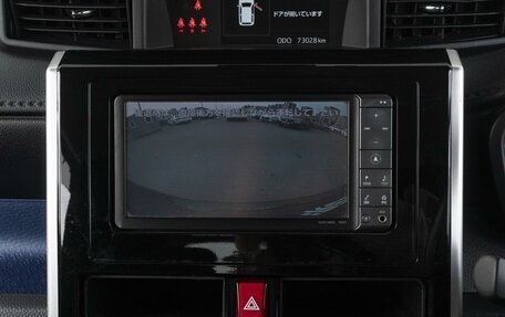 Toyota Tank I, 2018 год, 1 249 000 рублей, 16 фотография