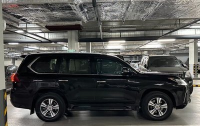 Lexus LX III, 2018 год, 8 000 000 рублей, 1 фотография