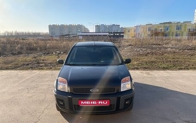 Ford Fusion I, 2008 год, 310 500 рублей, 1 фотография