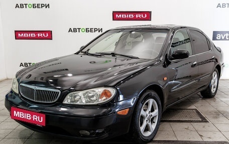 Nissan Maxima VIII, 2002 год, 298 000 рублей, 1 фотография