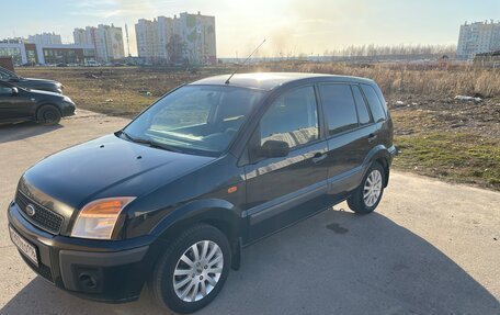 Ford Fusion I, 2008 год, 310 500 рублей, 6 фотография