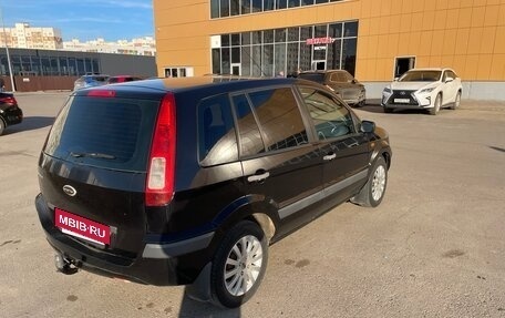 Ford Fusion I, 2008 год, 310 500 рублей, 3 фотография
