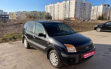 Ford Fusion I, 2008 год, 310 500 рублей, 2 фотография