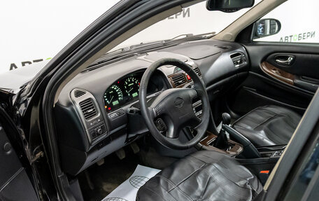 Nissan Maxima VIII, 2002 год, 298 000 рублей, 9 фотография