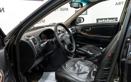 Nissan Maxima VIII, 2002 год, 298 000 рублей, 10 фотография