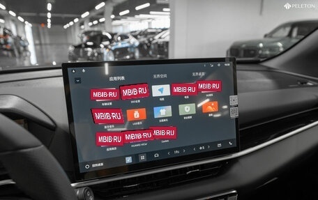 Geely Coolray I, 2025 год, 2 550 000 рублей, 20 фотография