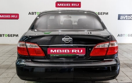 Nissan Maxima VIII, 2002 год, 298 000 рублей, 4 фотография