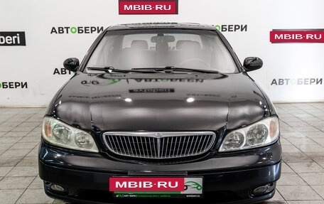 Nissan Maxima VIII, 2002 год, 298 000 рублей, 7 фотография