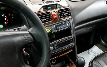 Nissan Maxima VIII, 2002 год, 298 000 рублей, 18 фотография