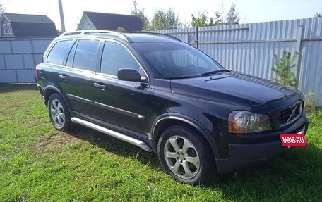 Volvo XC90 II рестайлинг, 2004 год, 730 000 рублей, 2 фотография