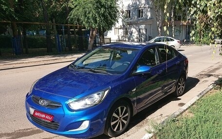Hyundai Solaris II рестайлинг, 2011 год, 1 000 000 рублей, 1 фотография