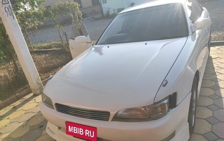 Toyota Mark II VIII (X100), 1993 год, 580 000 рублей, 1 фотография