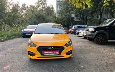 Hyundai Solaris II рестайлинг, 2018 год, 580 000 рублей, 1 фотография