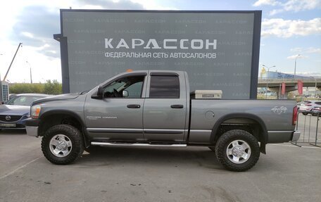 Dodge RAM III, 2005 год, 2 490 000 рублей, 3 фотография