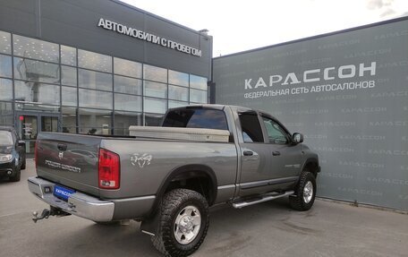 Dodge RAM III, 2005 год, 2 490 000 рублей, 2 фотография