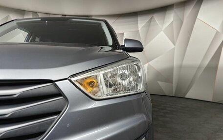 Hyundai Creta I рестайлинг, 2018 год, 1 573 000 рублей, 10 фотография