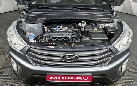Hyundai Creta I рестайлинг, 2018 год, 1 573 000 рублей, 11 фотография