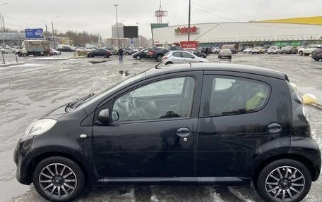 Citroen C1 II, 2011 год, 435 000 рублей, 15 фотография