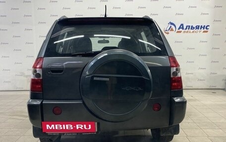 Vortex Tingo I, 2011 год, 230 000 рублей, 4 фотография