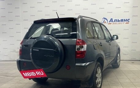 Vortex Tingo I, 2011 год, 230 000 рублей, 3 фотография