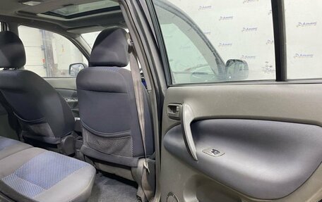 Vortex Tingo I, 2011 год, 230 000 рублей, 15 фотография